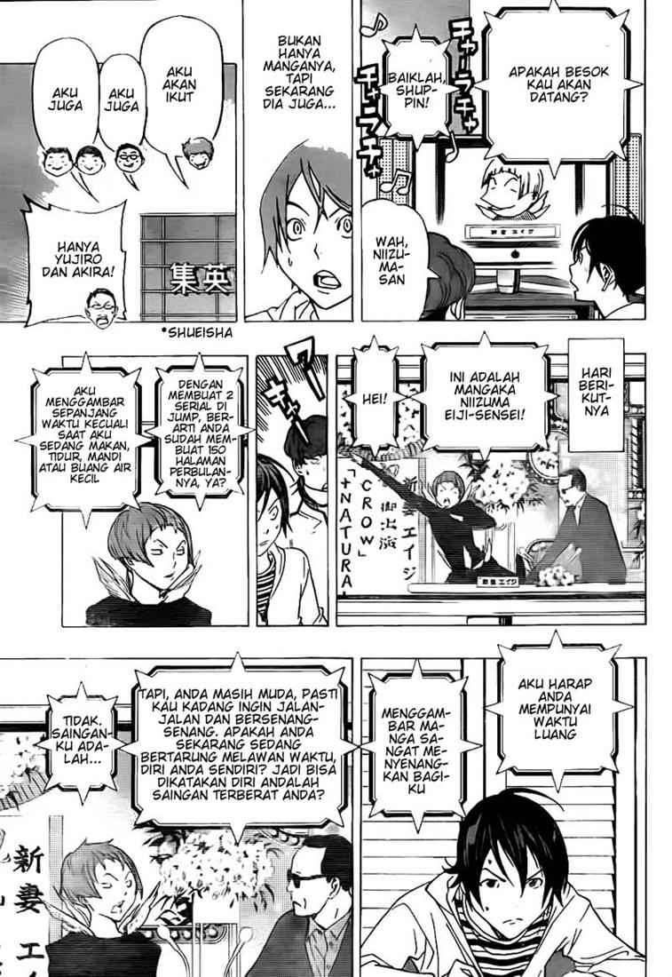 Bakuman Chapter 76 Gambar 15