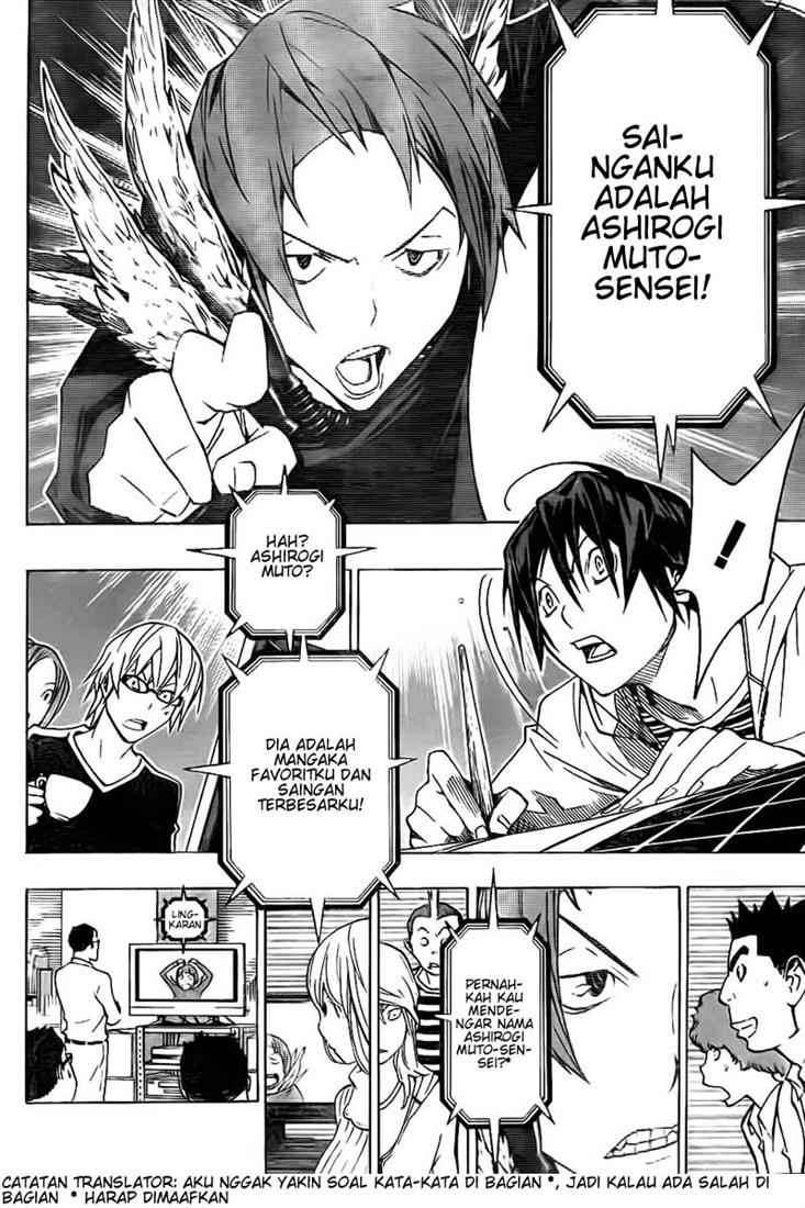 Bakuman Chapter 76 Gambar 16