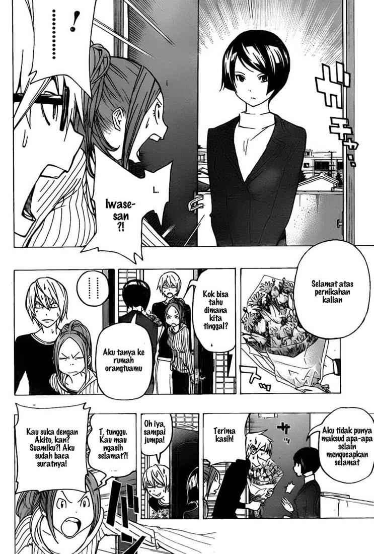 Bakuman Chapter 75 Gambar 10
