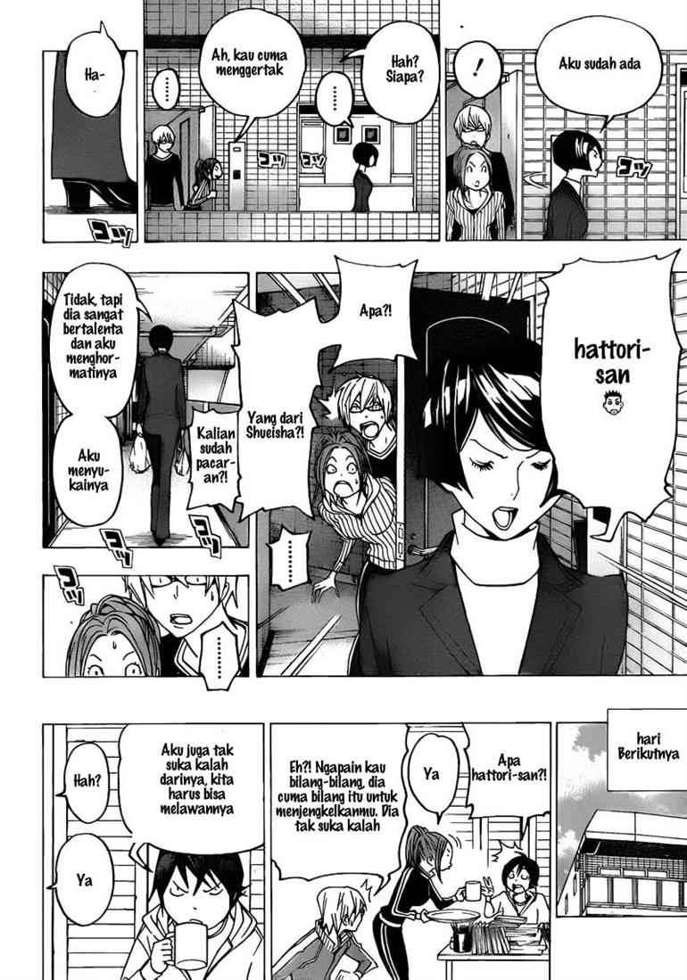Bakuman Chapter 75 Gambar 12