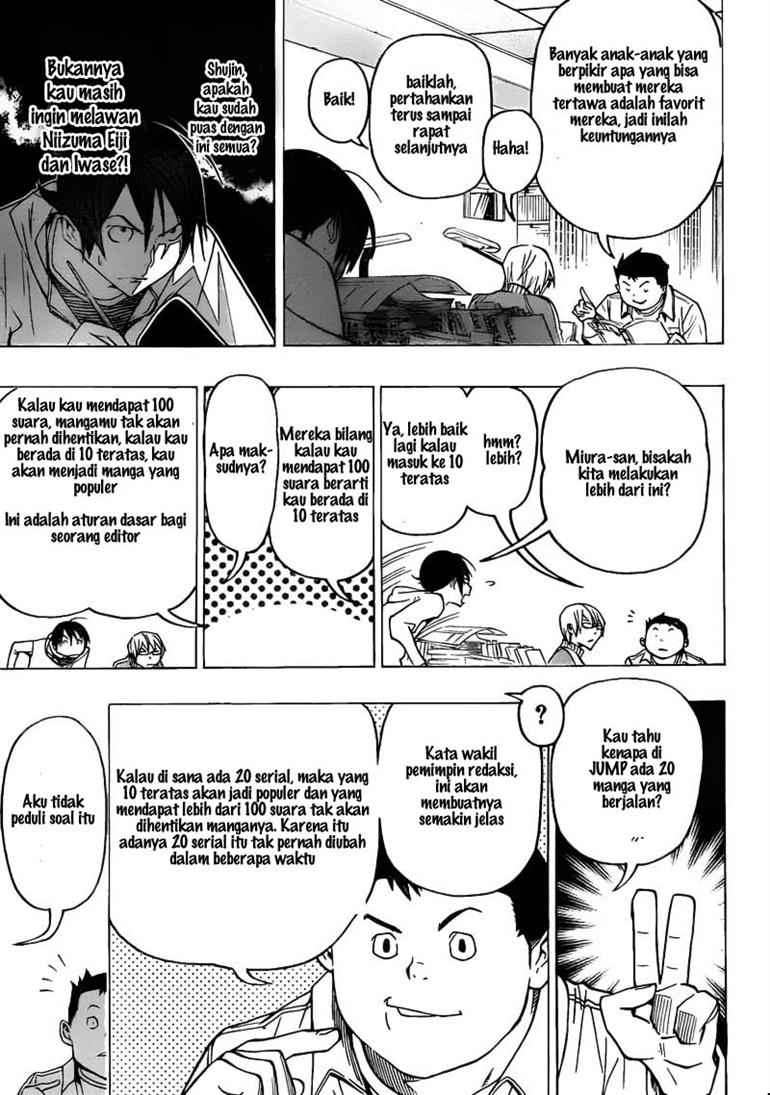 Bakuman Chapter 75 Gambar 17