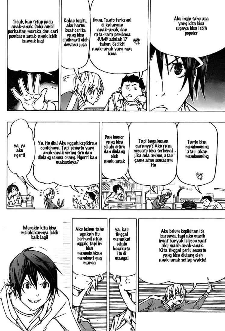 Bakuman Chapter 75 Gambar 18