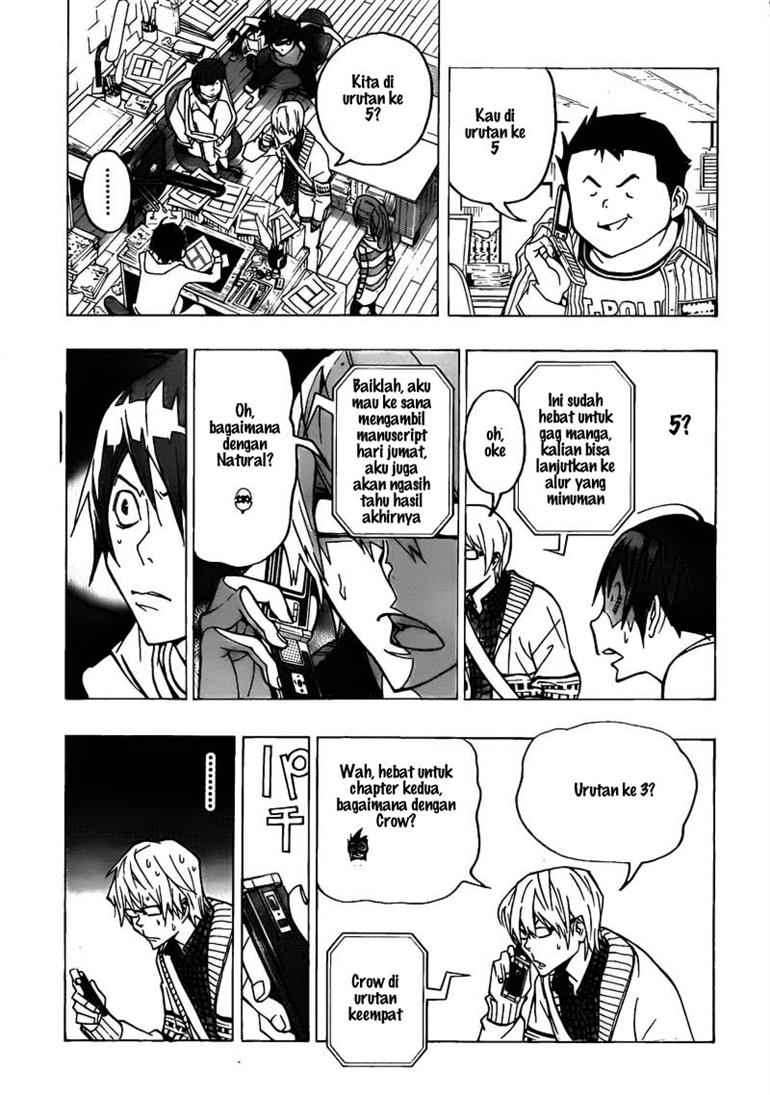Bakuman Chapter 75 Gambar 5