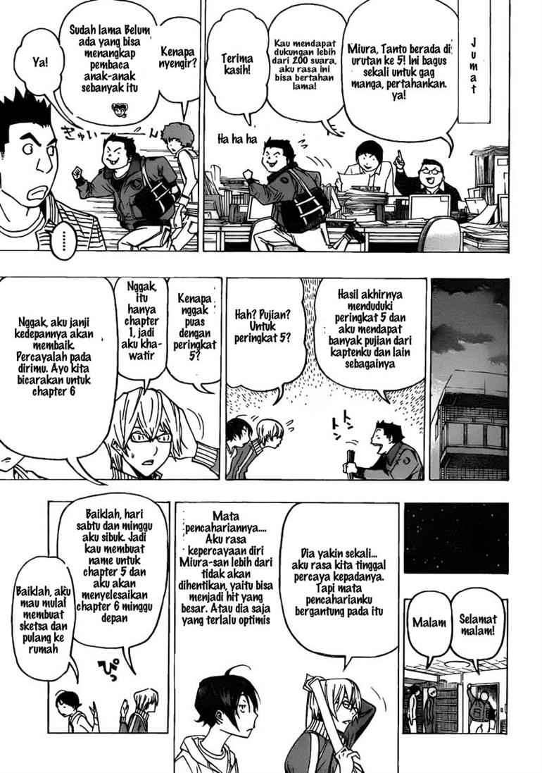 Bakuman Chapter 75 Gambar 7