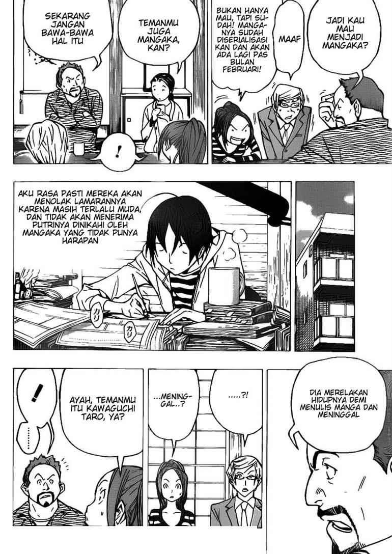 Baca Manga Bakuman Chapter 73 Gambar 2