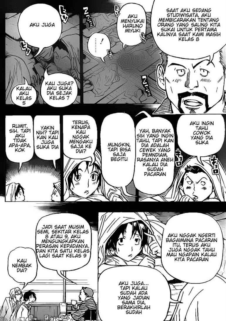 Bakuman Chapter 73 Gambar 8