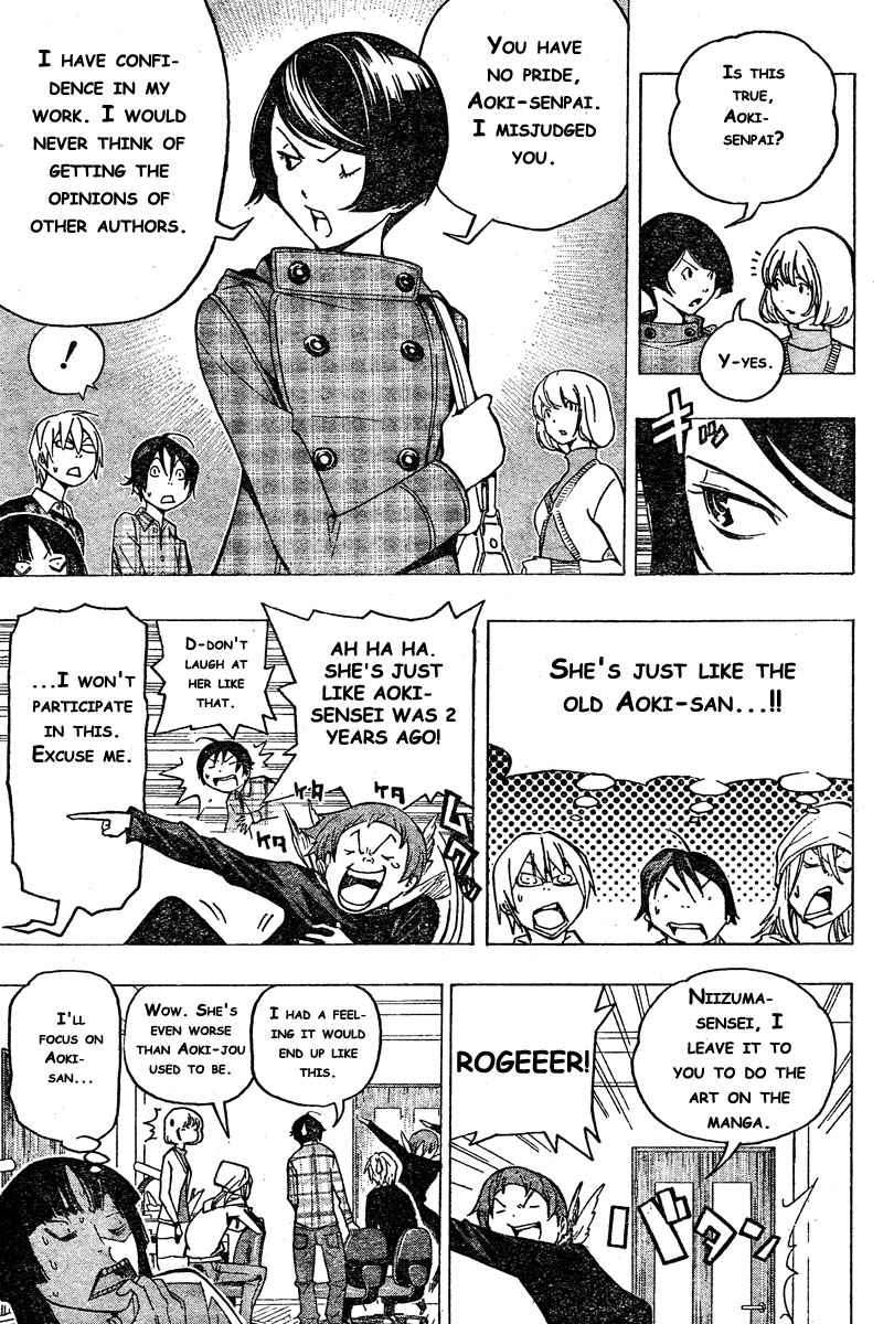 Bakuman Chapter 72 Gambar 16