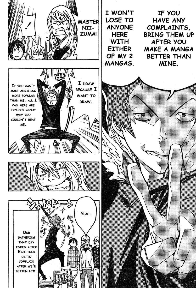 Bakuman Chapter 72 Gambar 19