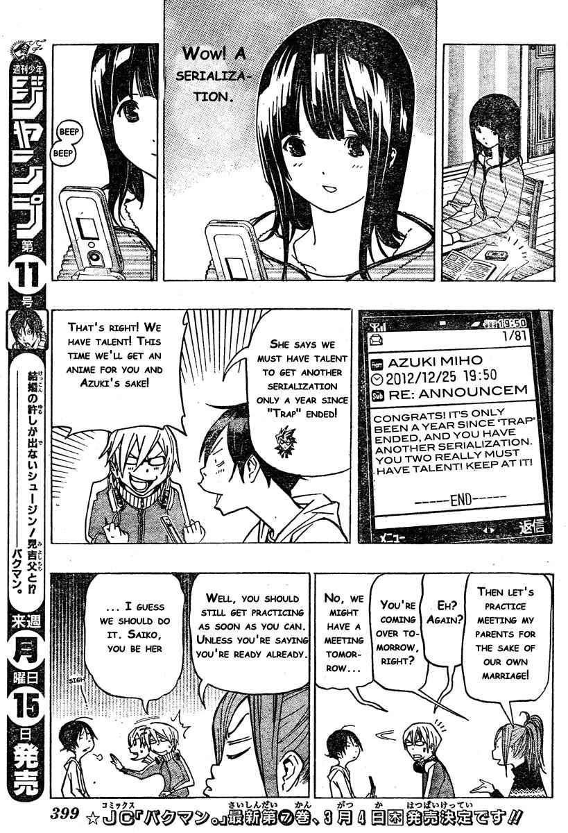 Bakuman Chapter 72 Gambar 4