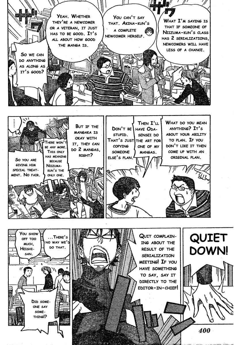Bakuman Chapter 72 Gambar 5