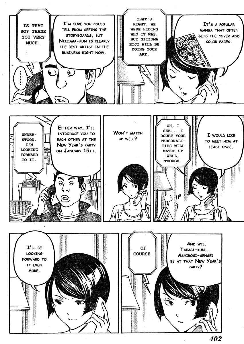 Bakuman Chapter 72 Gambar 7