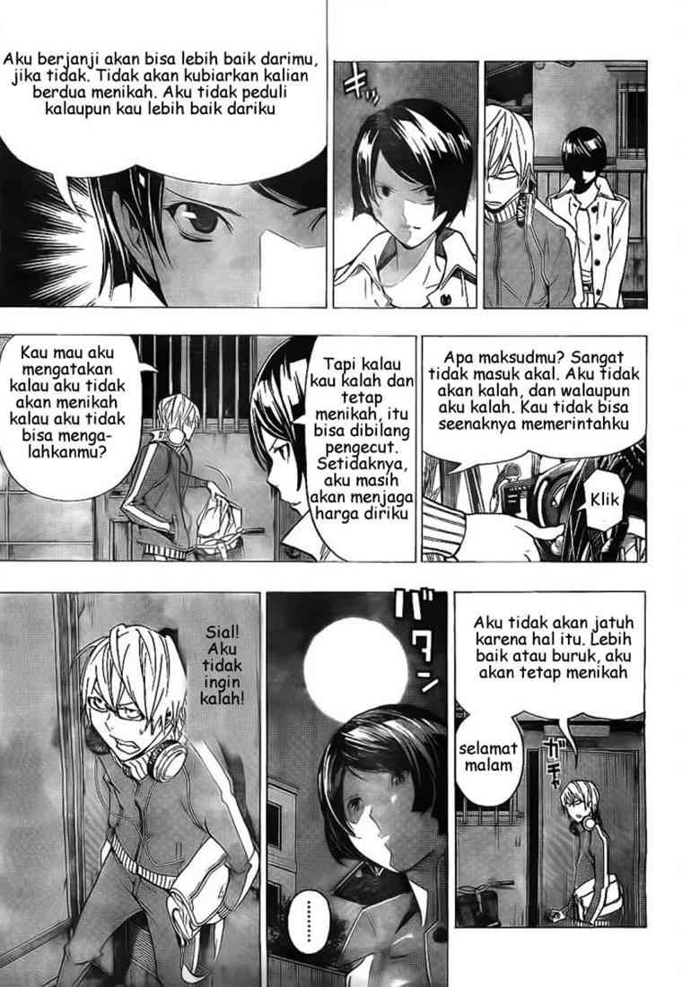 Bakuman Chapter 71 Gambar 14