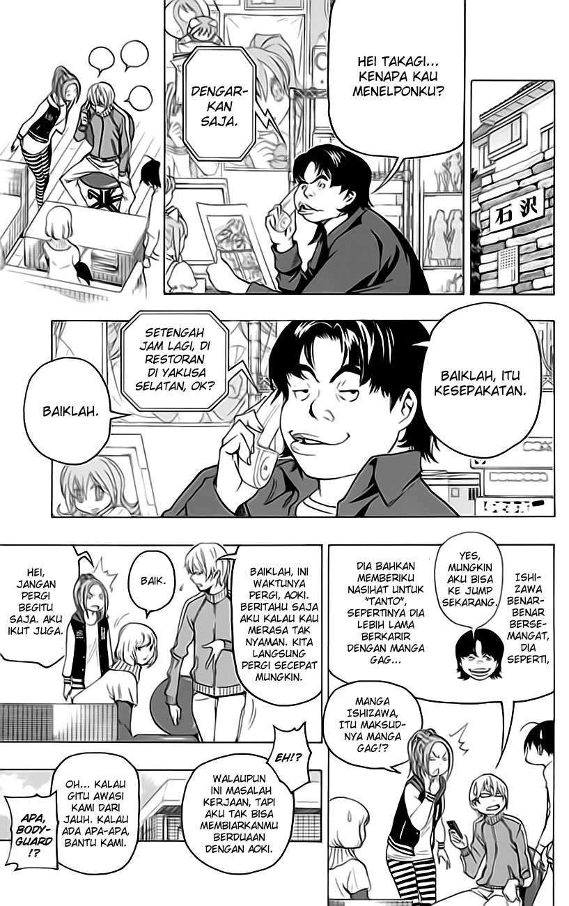Bakuman Chapter 67 Gambar 10