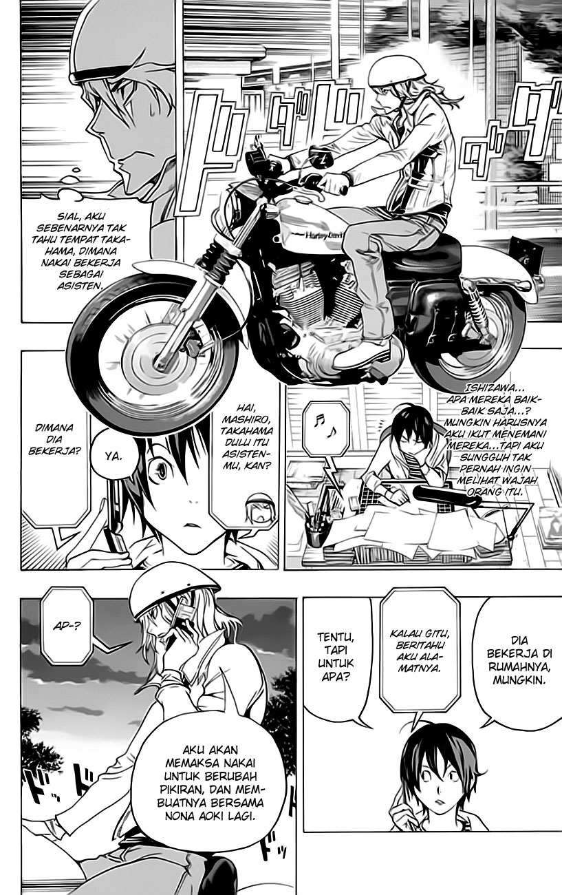 Bakuman Chapter 67 Gambar 11