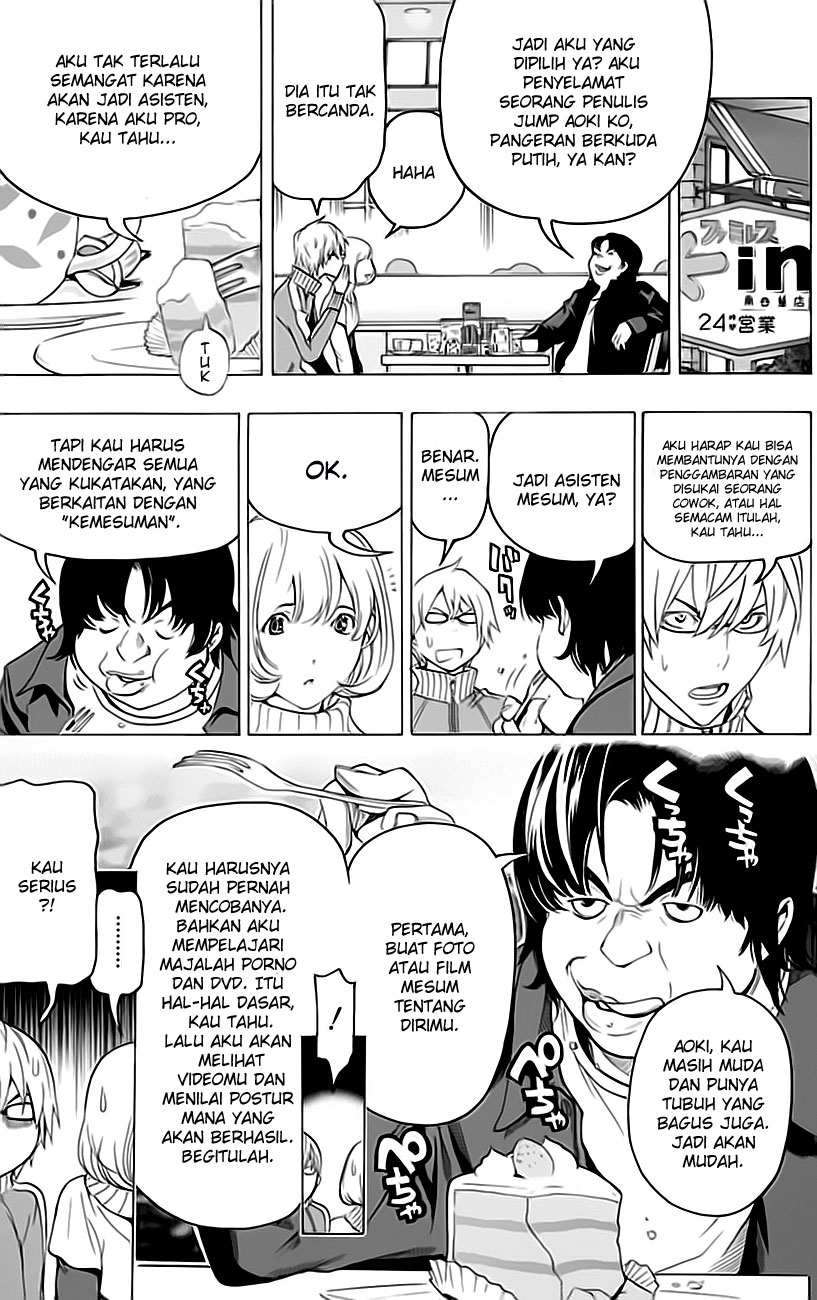 Bakuman Chapter 67 Gambar 12