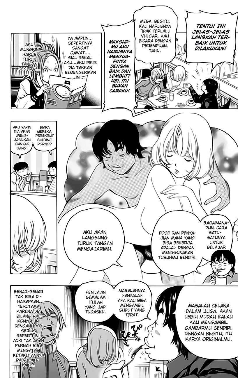 Bakuman Chapter 67 Gambar 13