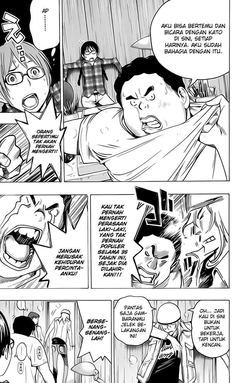 Bakuman Chapter 67 Gambar 16