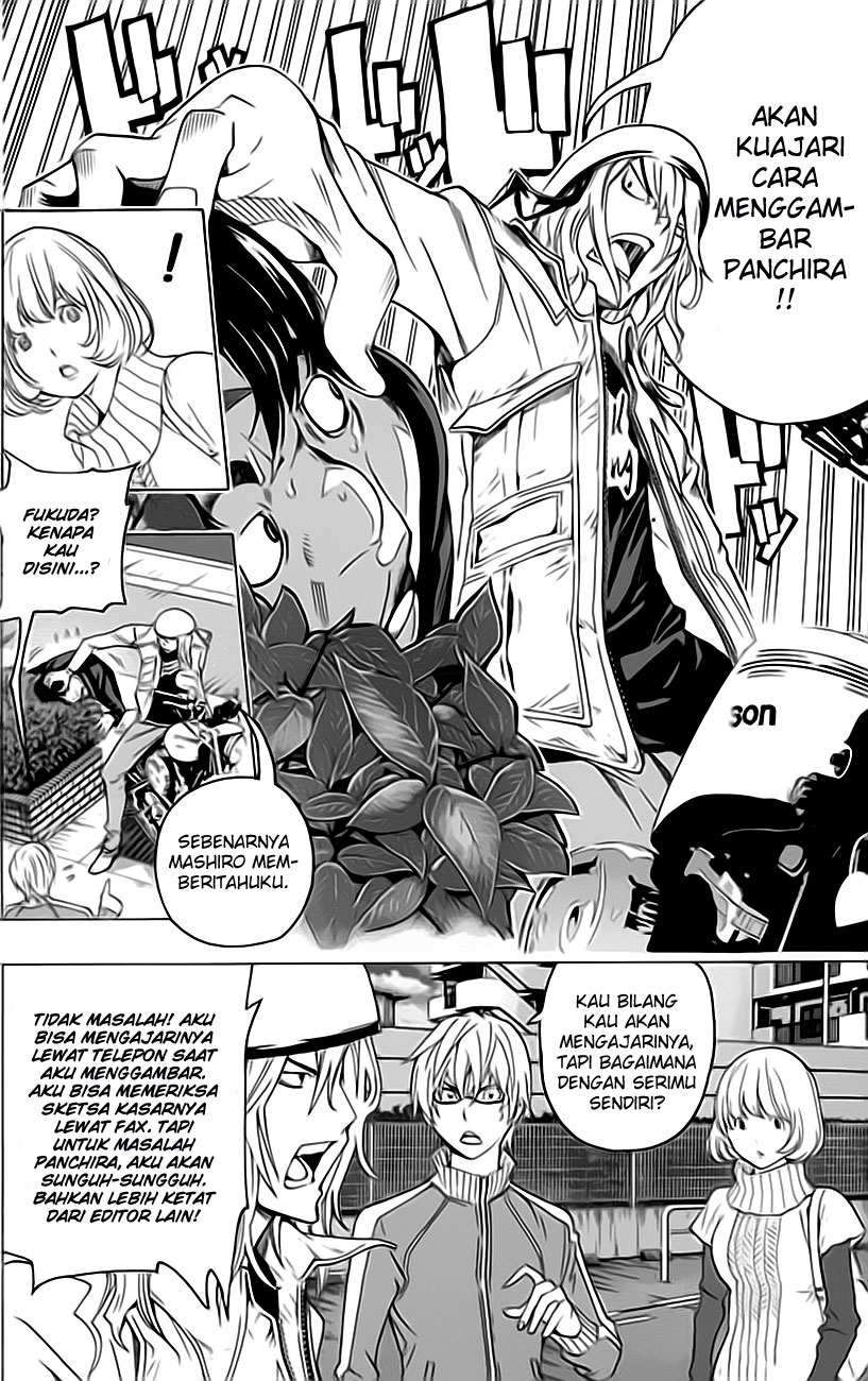 Bakuman Chapter 67 Gambar 21
