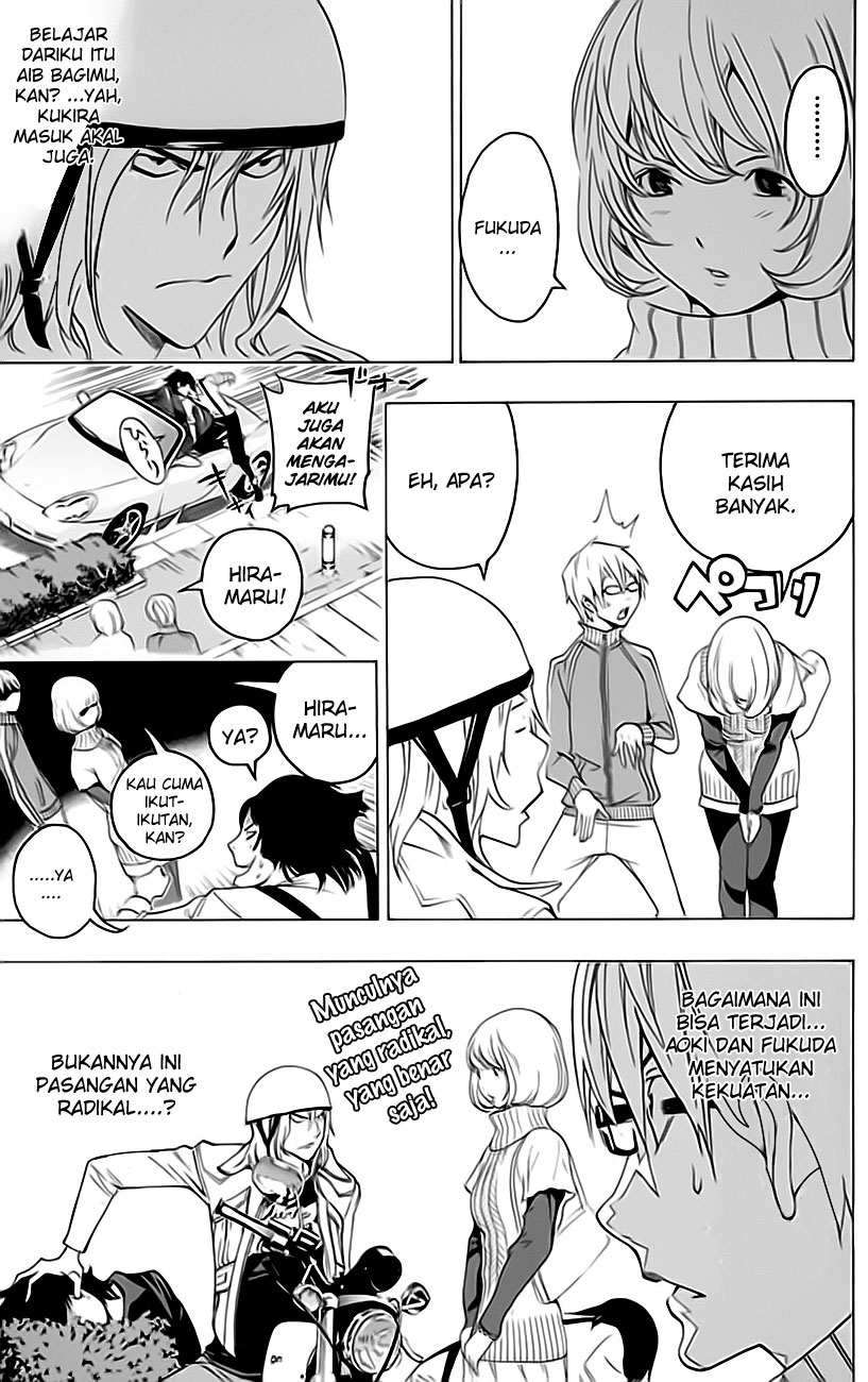 Bakuman Chapter 67 Gambar 22