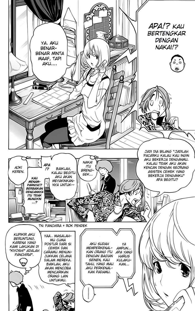 Bakuman Chapter 67 Gambar 3