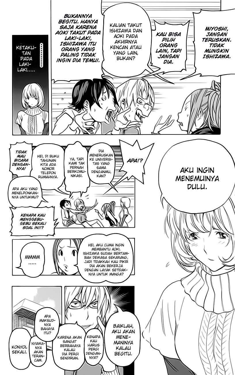 Bakuman Chapter 67 Gambar 7