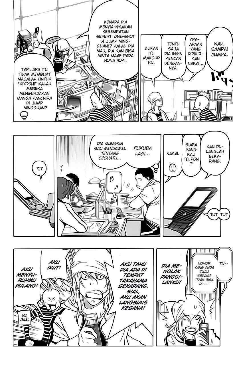 Bakuman Chapter 67 Gambar 9