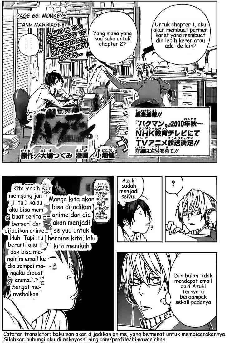 Baca Komik Bakuman Chapter 66 Gambar 1