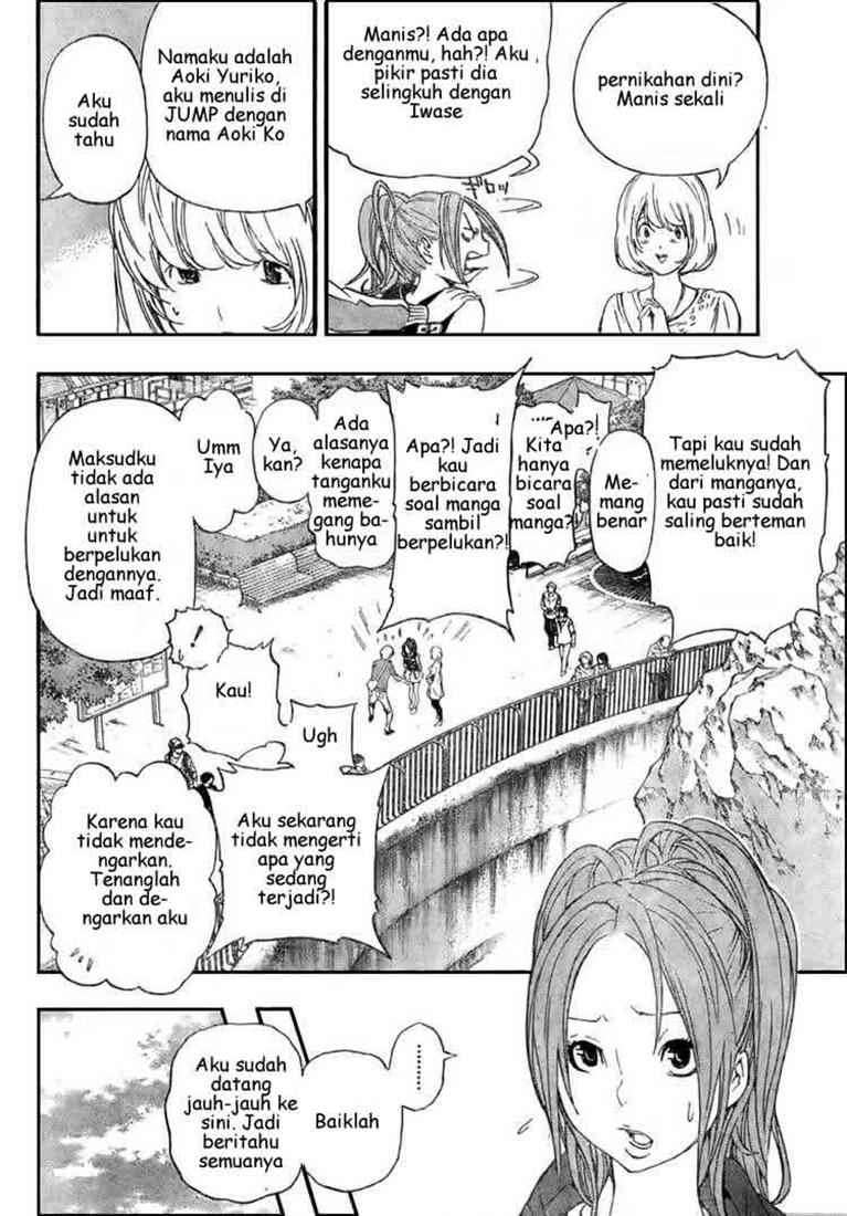 Bakuman Chapter 66 Gambar 12