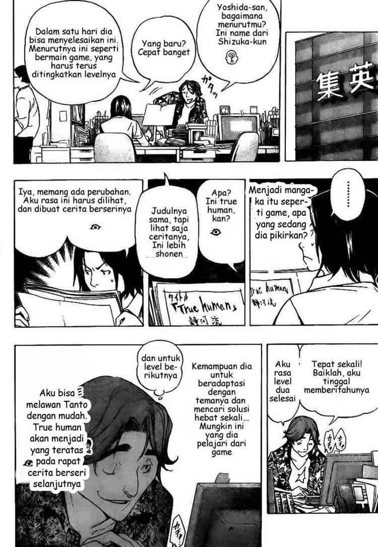 Bakuman Chapter 66 Gambar 16