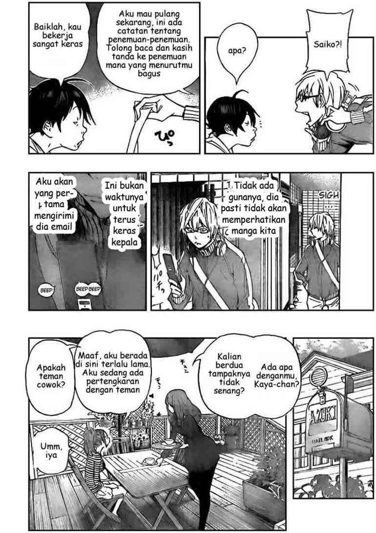 Baca Manga Bakuman Chapter 66 Gambar 2