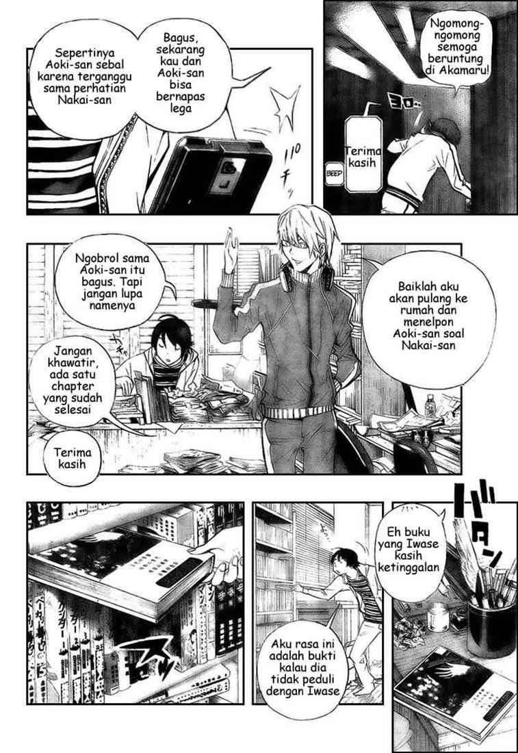 Bakuman Chapter 62 Gambar 14