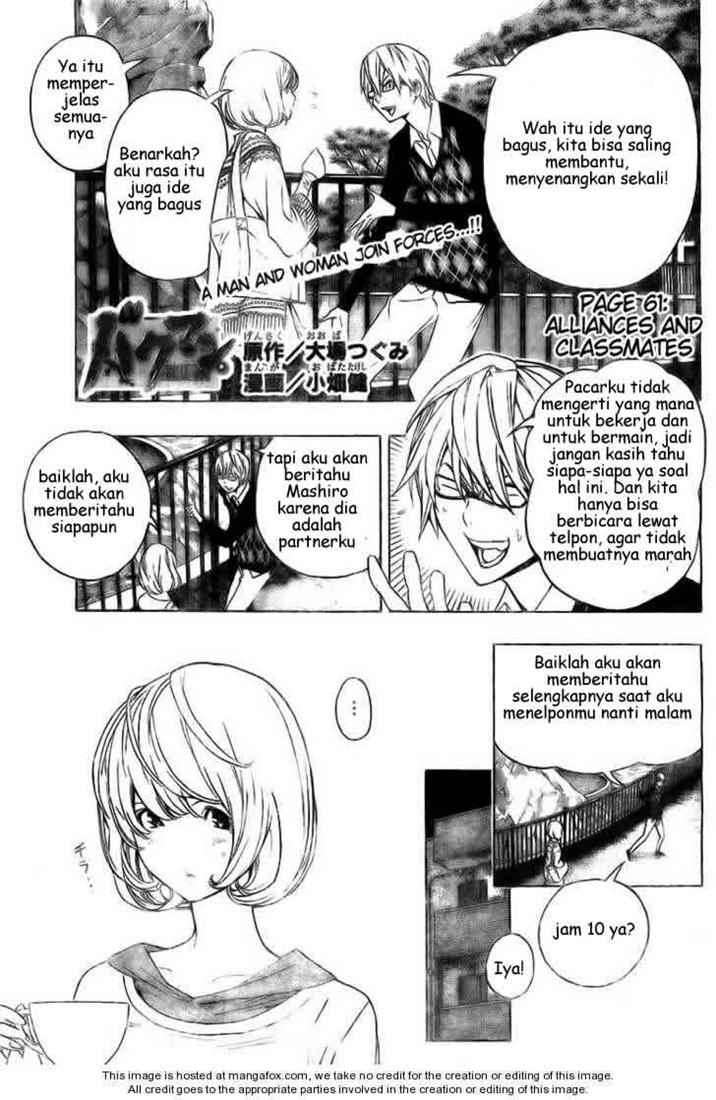 Baca Manga Bakuman Chapter 61 Gambar 2