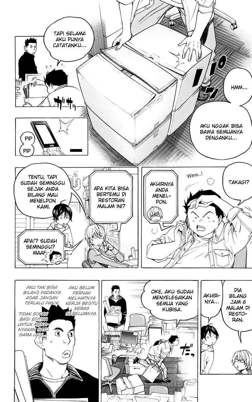 Bakuman Chapter 59 Gambar 13