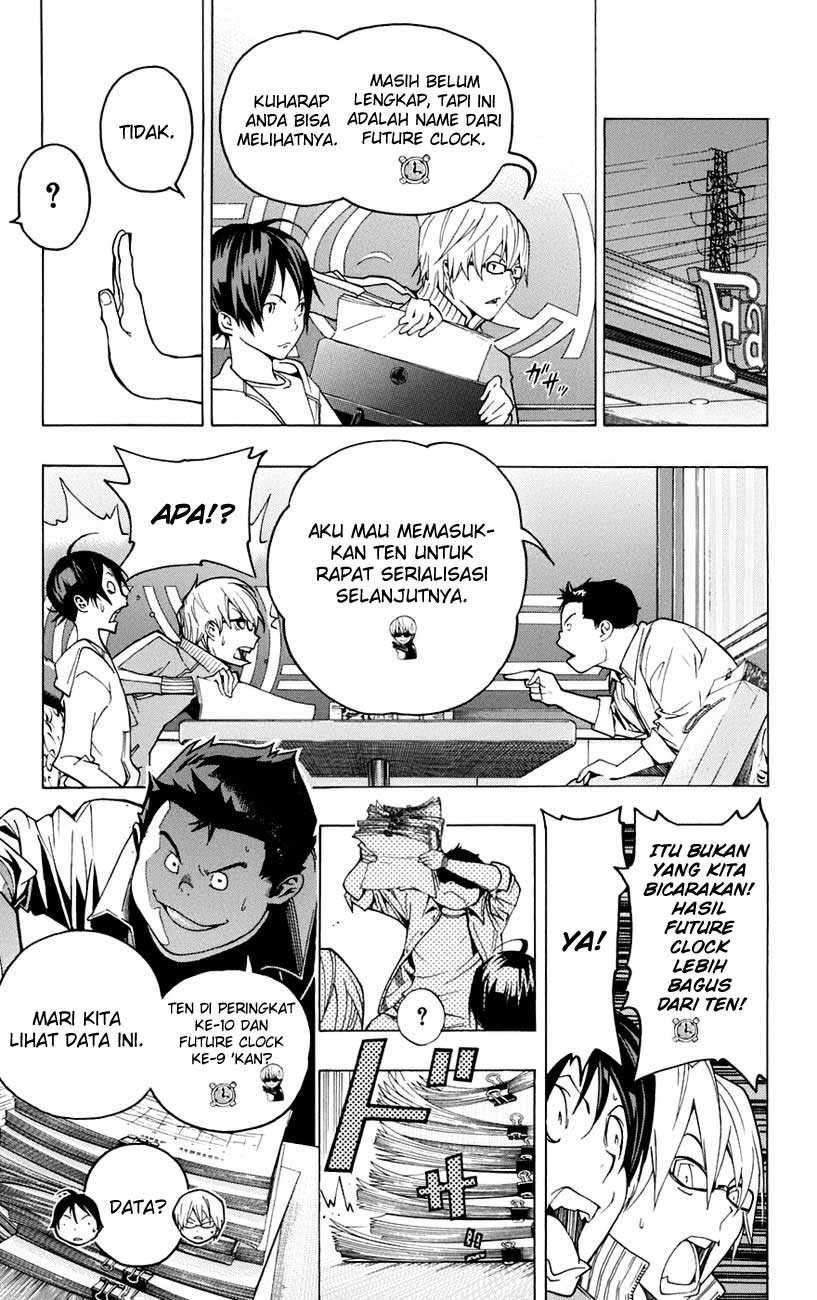 Bakuman Chapter 59 Gambar 14