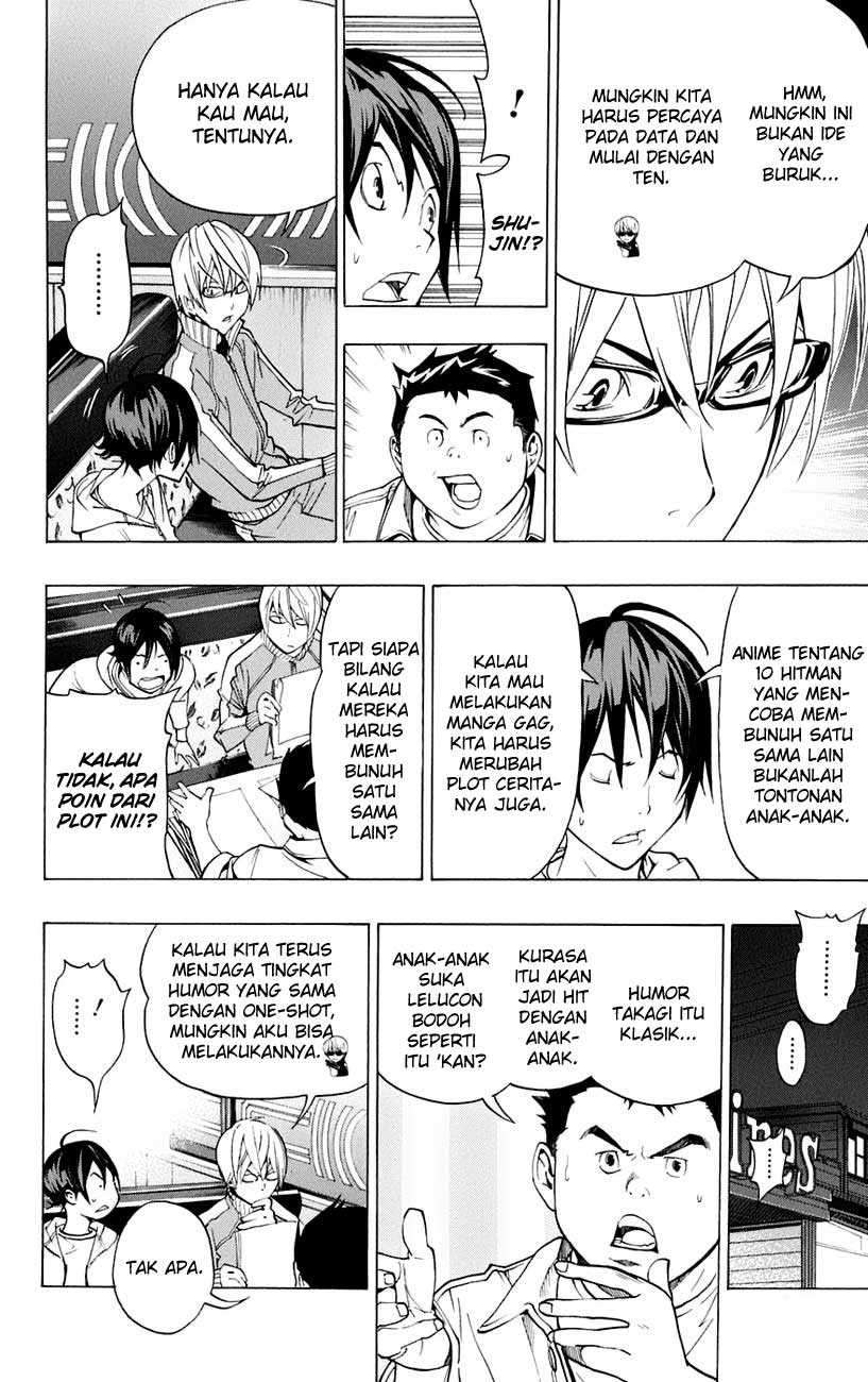 Bakuman Chapter 59 Gambar 17