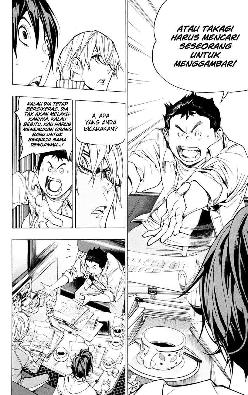 Bakuman Chapter 59 Gambar 19