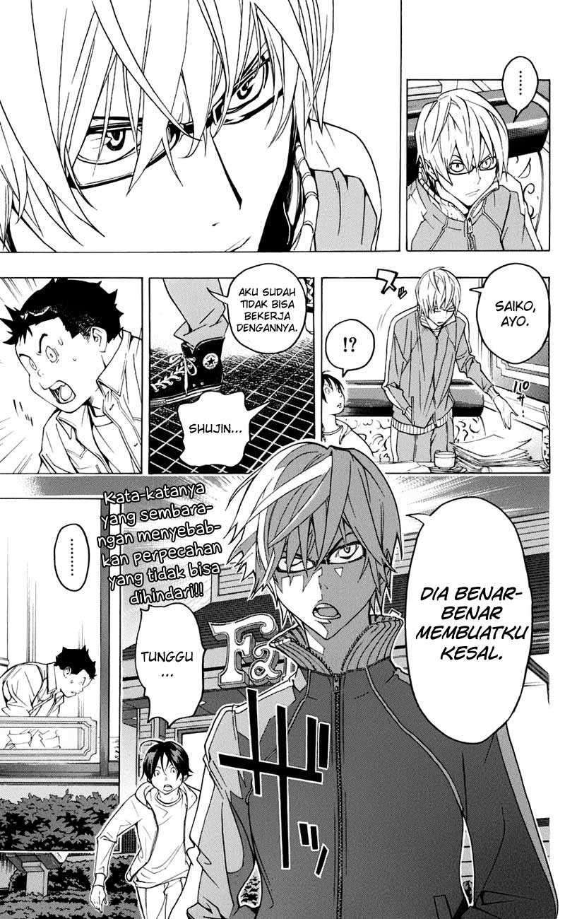 Bakuman Chapter 59 Gambar 20