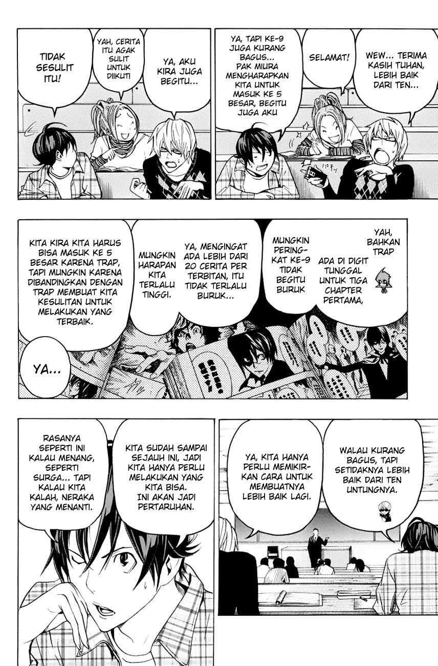 Bakuman Chapter 59 Gambar 3