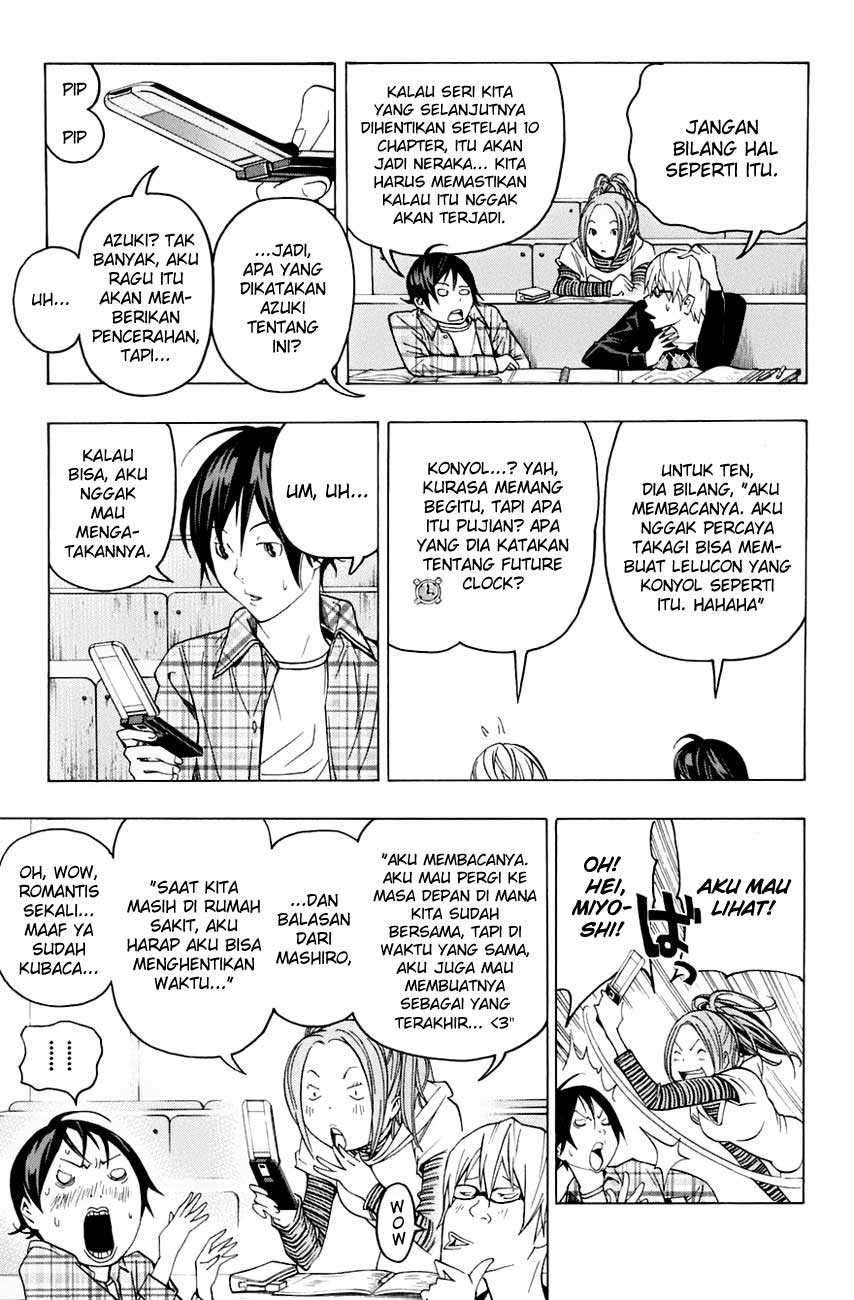 Bakuman Chapter 59 Gambar 4