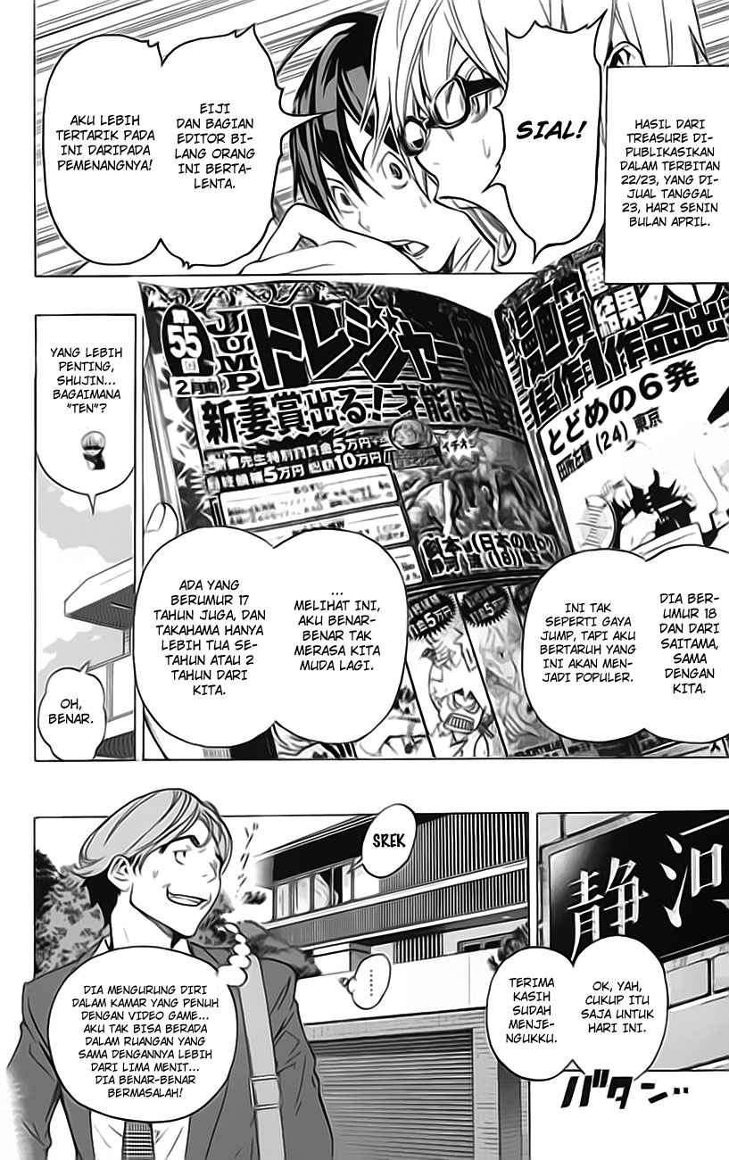 Bakuman Chapter 58 Gambar 13