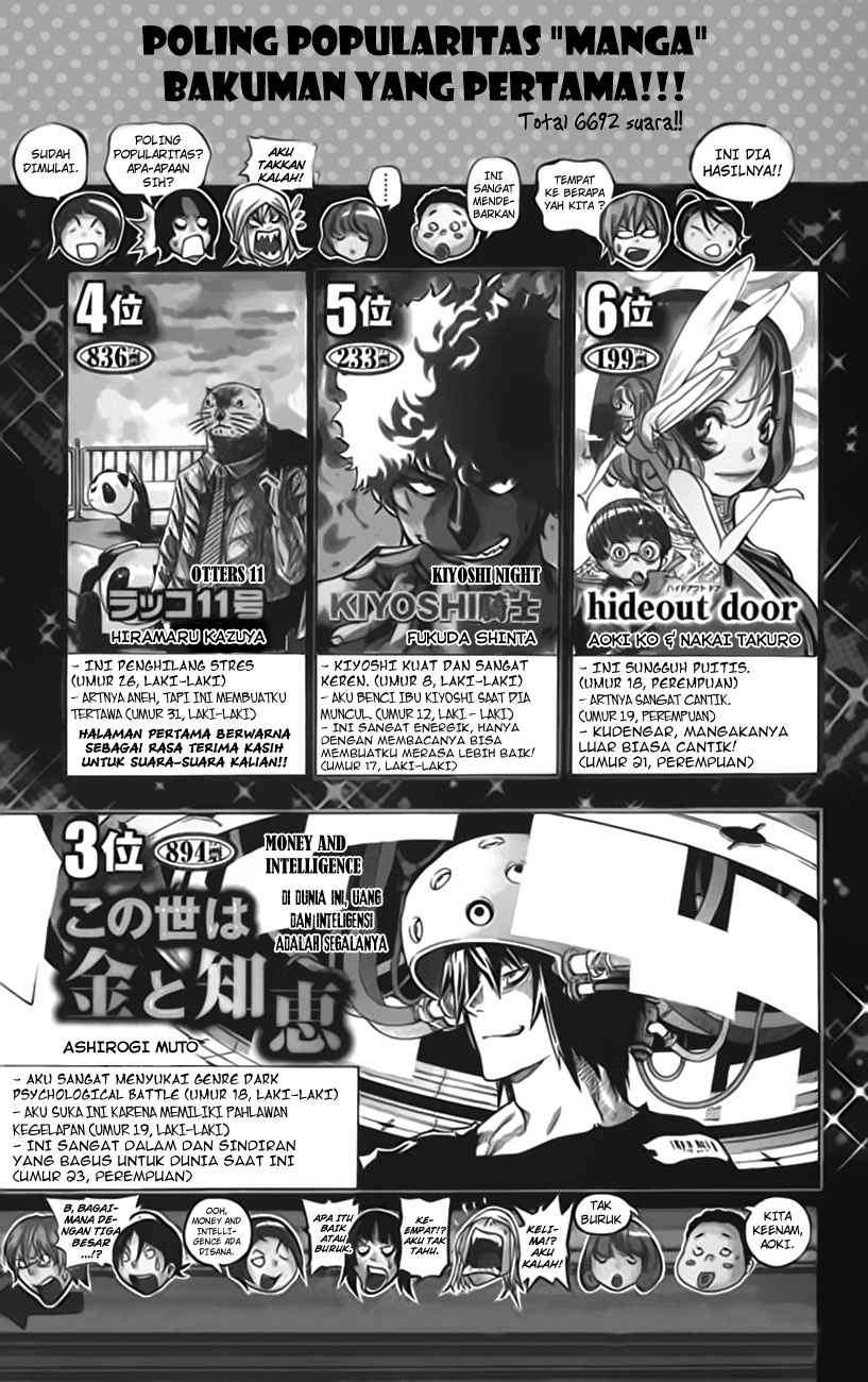 Baca Manga Bakuman Chapter 58 Gambar 2