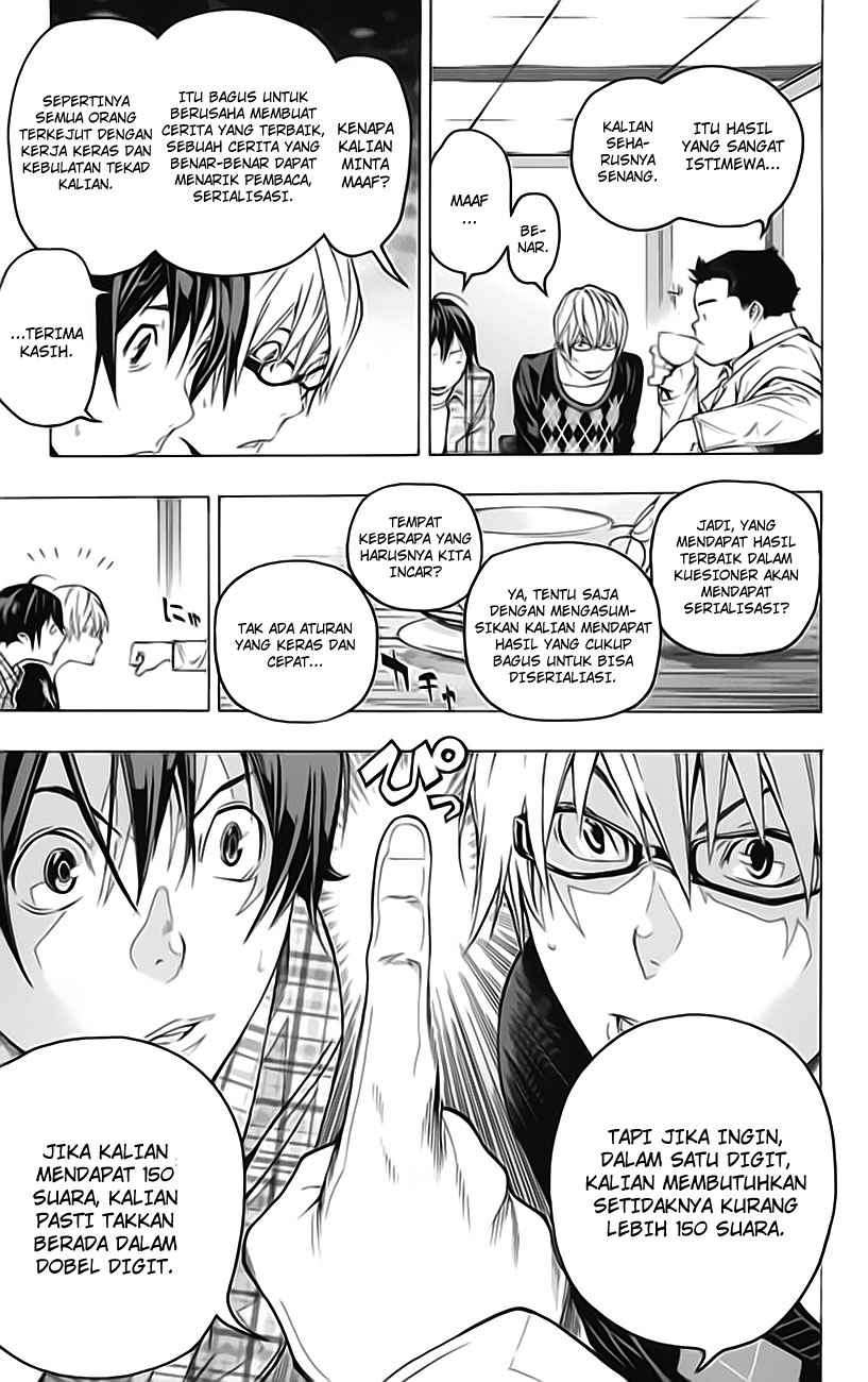Bakuman Chapter 58 Gambar 8