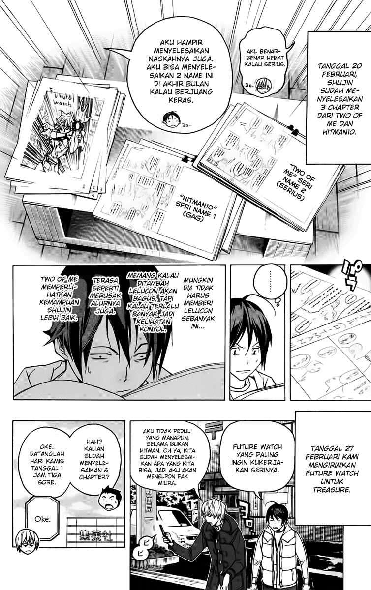 Bakuman Chapter 56 Gambar 11