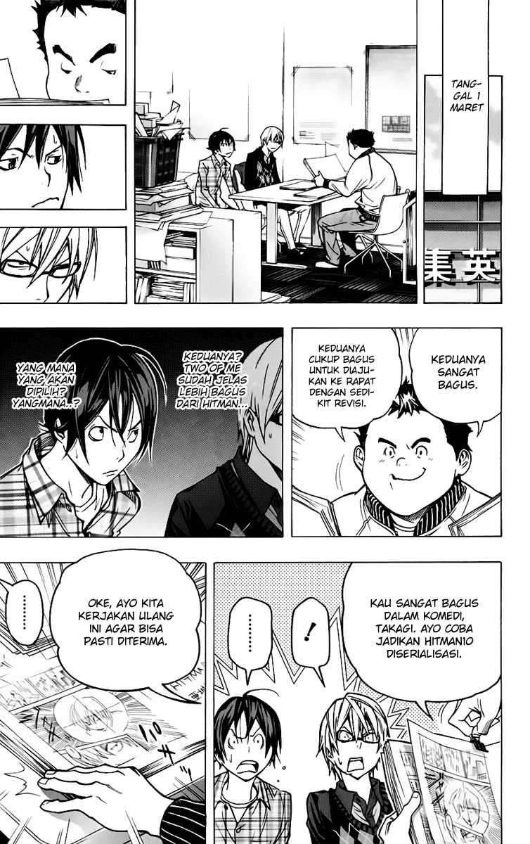 Bakuman Chapter 56 Gambar 12