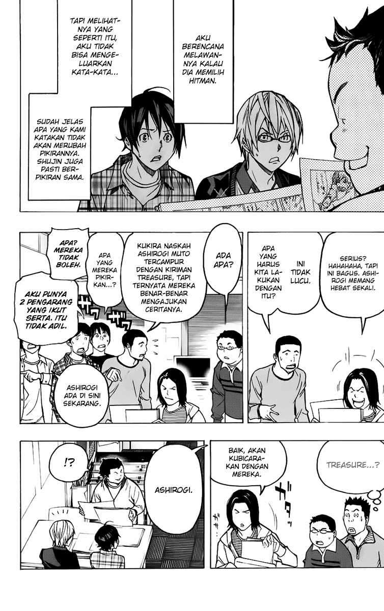 Bakuman Chapter 56 Gambar 13