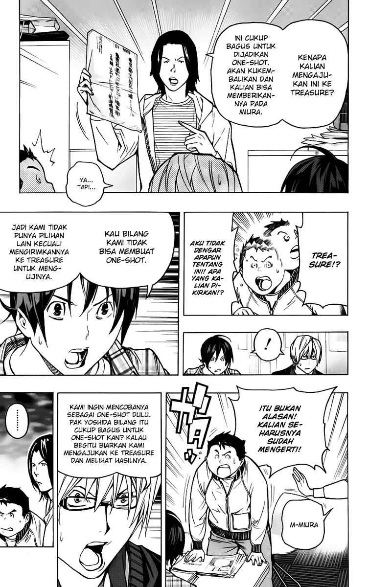 Bakuman Chapter 56 Gambar 14