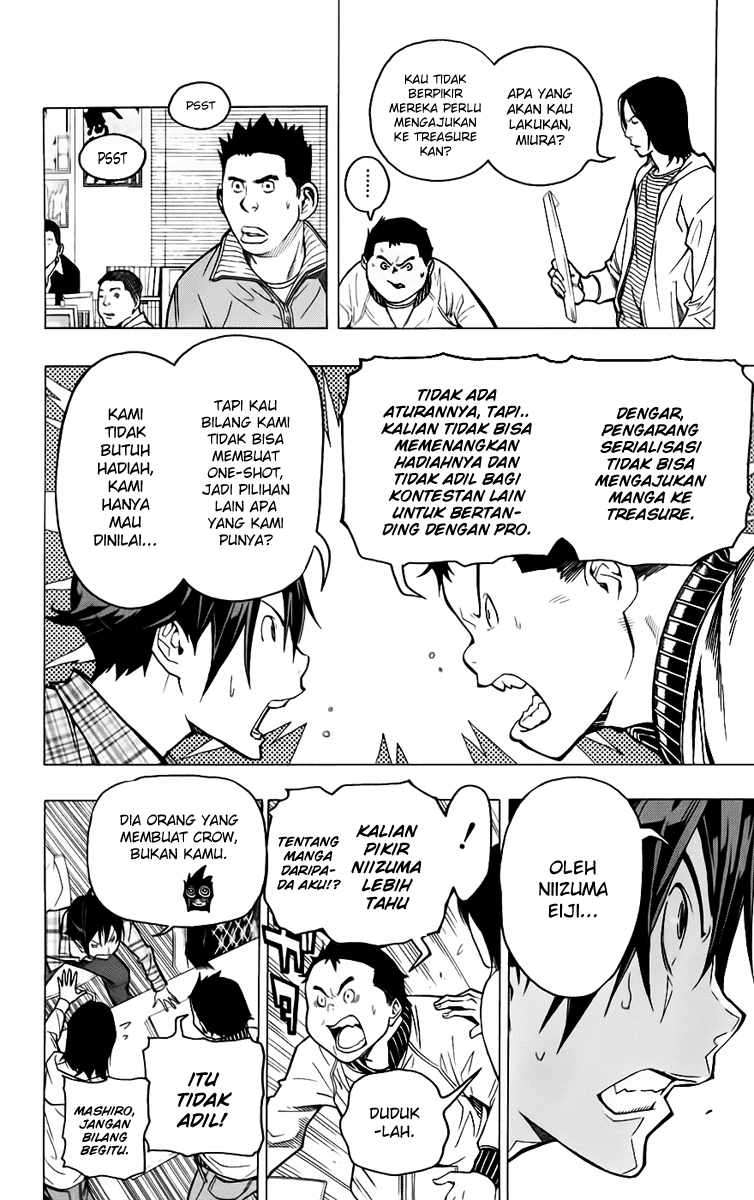 Bakuman Chapter 56 Gambar 15