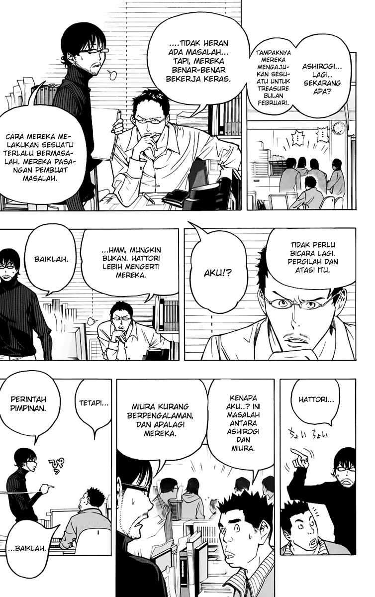 Bakuman Chapter 56 Gambar 16