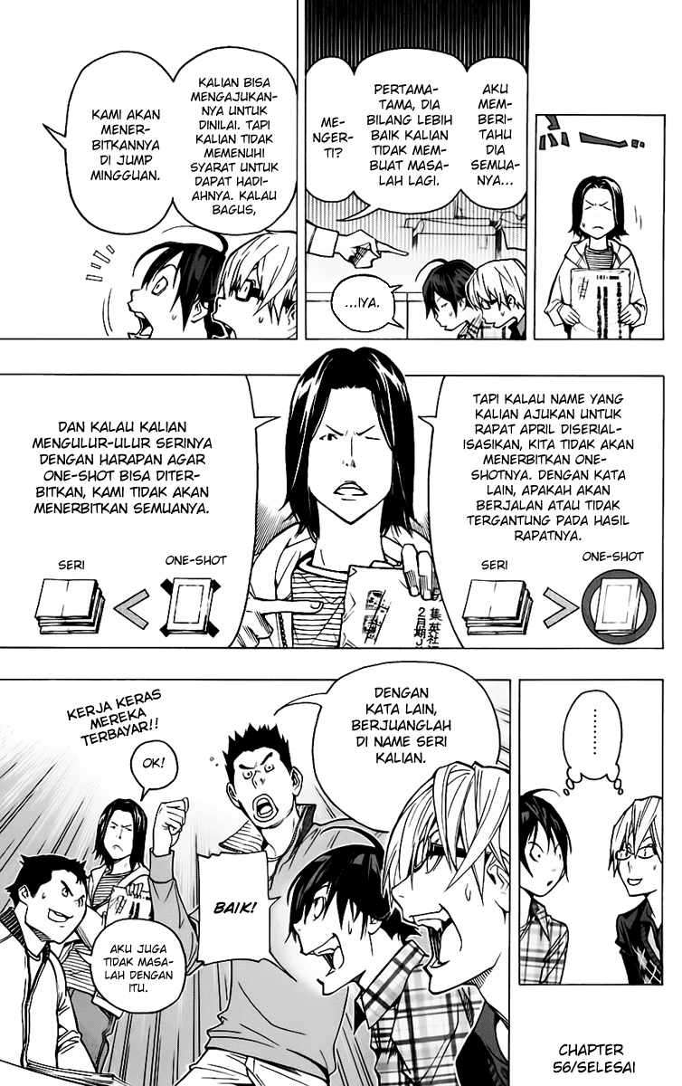 Bakuman Chapter 56 Gambar 20