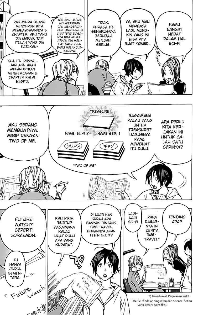 Bakuman Chapter 56 Gambar 4